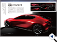 詳細3｜モーターファン別冊 ニューモデル速報