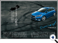 詳細3｜モーターファン別冊 ニューモデル速報