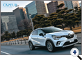 詳細2｜モーターファン別冊 ニューモデル速報