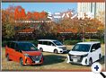 詳細2｜モーターファン別冊 ニューモデル速報
