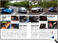 詳細3｜モーターファン別冊 ニューモデル速報