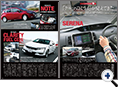詳細3｜モーターファン別冊 ニューモデル速報