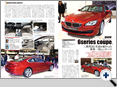 詳細2｜モーターファン別冊 ニューモデル速報