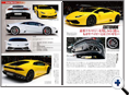 詳細3｜モーターファン別冊 ニューモデル速報