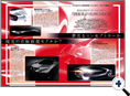 詳細2｜モーターファン別冊 ニューモデル速報