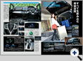 詳細3｜モーターファン別冊 ニューモデル速報