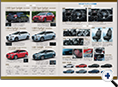 詳細3｜モーターファン別冊 ニューモデル速報