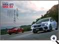 詳細2｜モーターファン別冊 ニューモデル速報