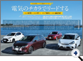 詳細3｜モーターファン別冊 ニューモデル速報