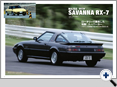 詳細2｜モーターファン別冊 ニューモデル速報