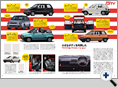 詳細3｜モーターファン別冊 ニューモデル速報