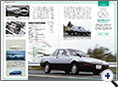 詳細2｜モーターファン別冊 ニューモデル速報