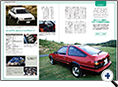 詳細3｜モーターファン別冊 ニューモデル速報