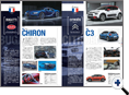 詳細3｜モーターファン別冊 ニューモデル速報