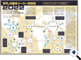 詳細3｜モーターファン別冊 ニューモデル速報