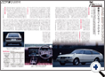 詳細3｜モーターファン別冊 ニューモデル速報
