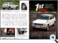詳細3｜モーターファン別冊 ニューモデル速報