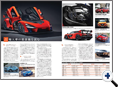 詳細2｜モーターファン別冊 ニューモデル速報