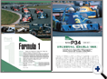 詳細2｜モーターファン別冊 ニューモデル速報