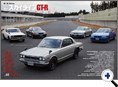 詳細3｜モーターファン別冊 ニューモデル速報